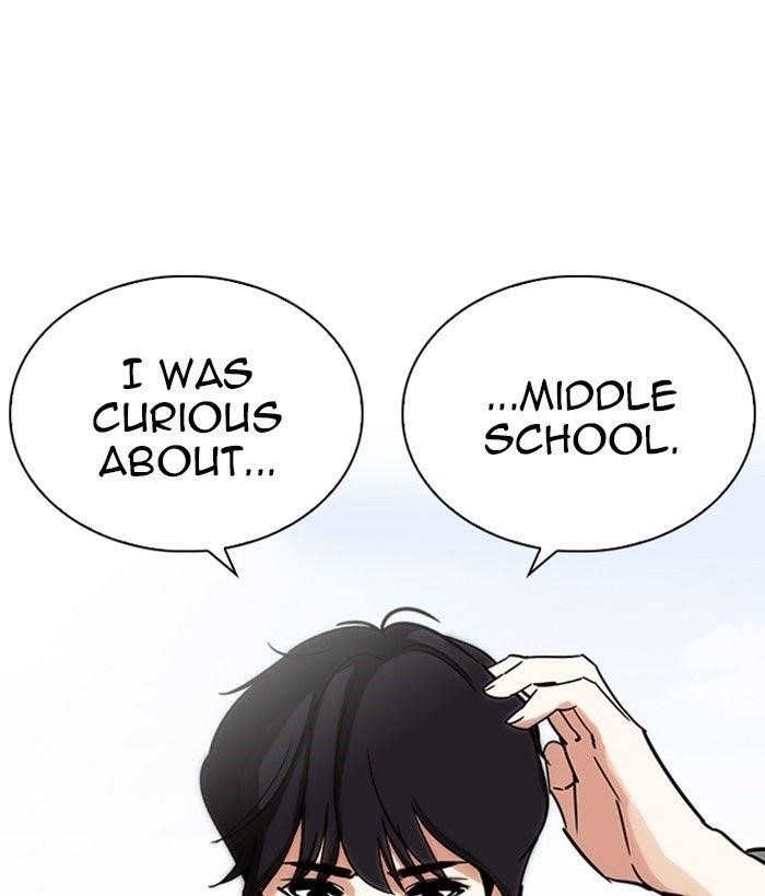 Lookism Chapter 233 - Page 119 in English