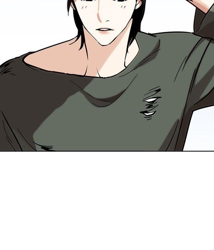 Lookism Chapter 233 - Page 120 in English