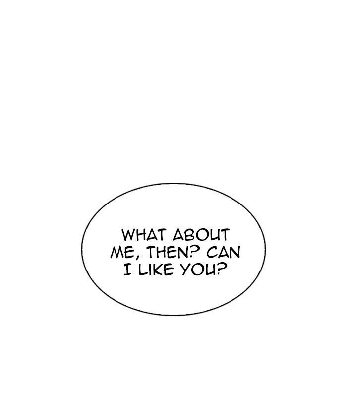 Lookism Chapter 233 - Page 138 in English