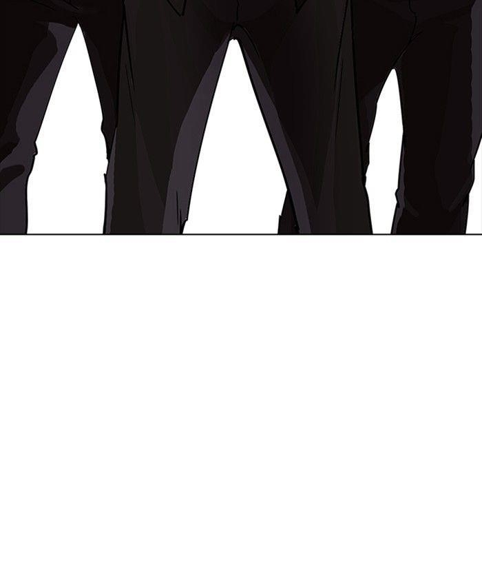 Lookism Chapter 233 - Page 141 in English