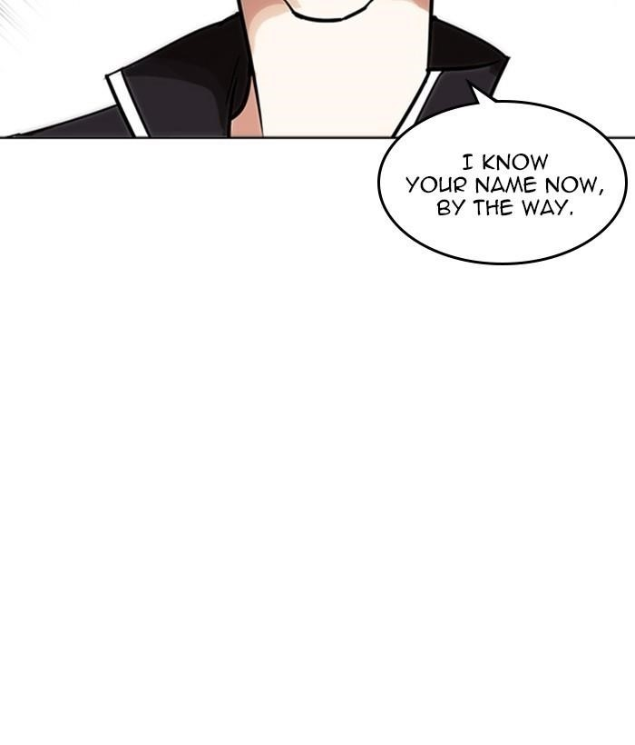 Lookism Chapter 233 - Page 143 in English