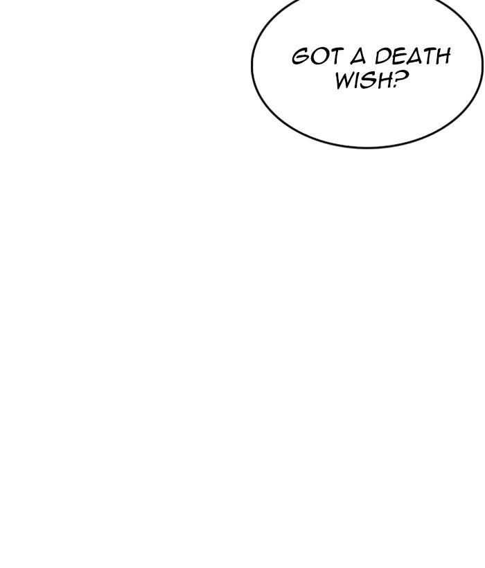 Lookism Chapter 233 - Page 147 in English