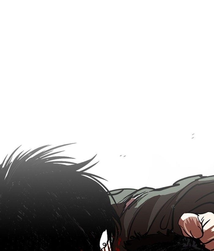 Lookism Chapter 233 - Page 148 in English