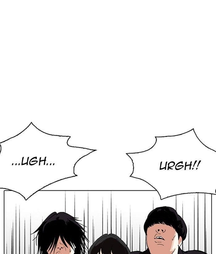 Lookism Chapter 233 - Page 150 in English