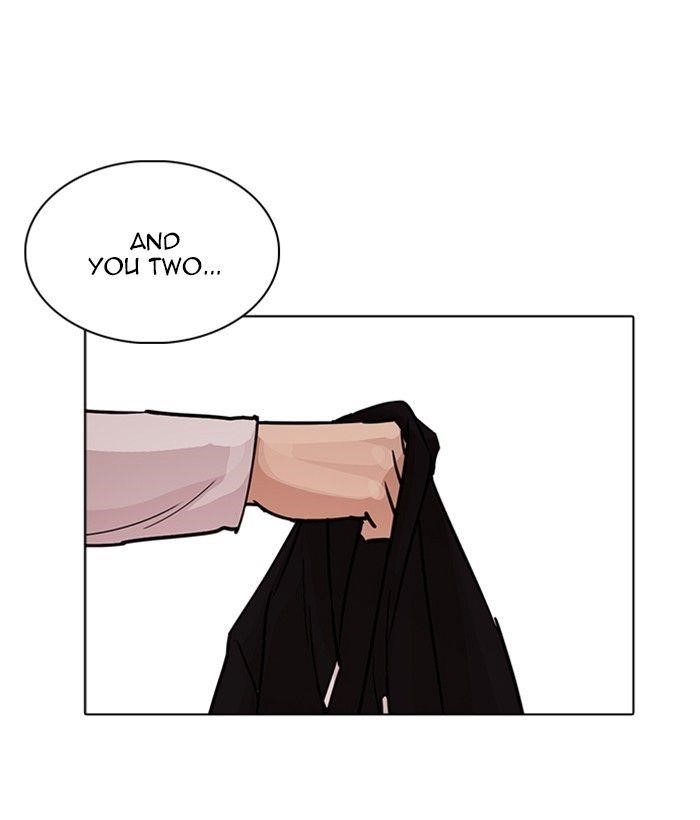Lookism Chapter 233 - Page 160 in English