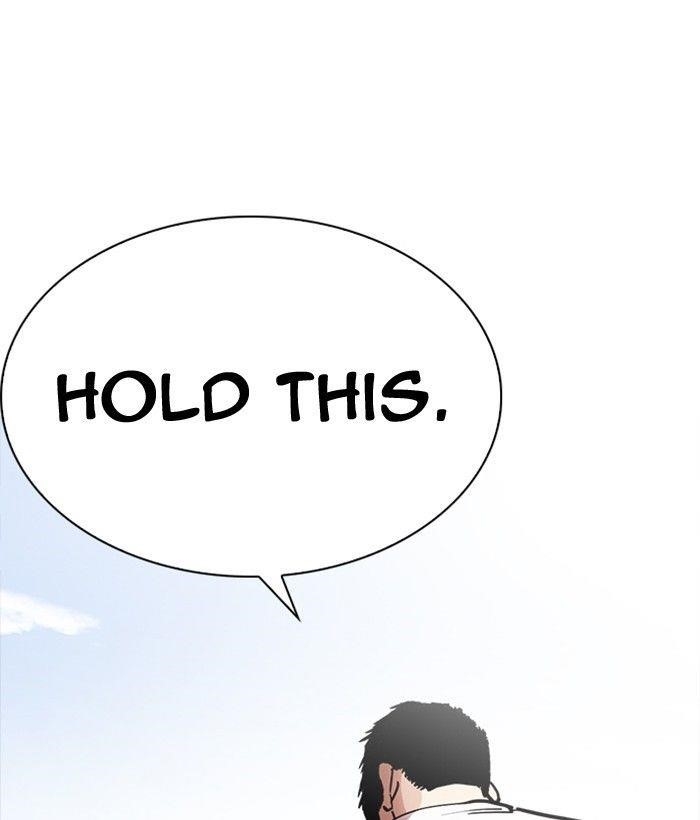 Lookism Chapter 233 - Page 161 in English