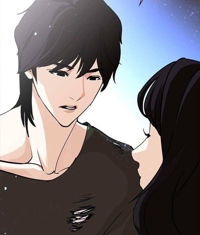 Lookism Chapter 233 - Page 24 in English