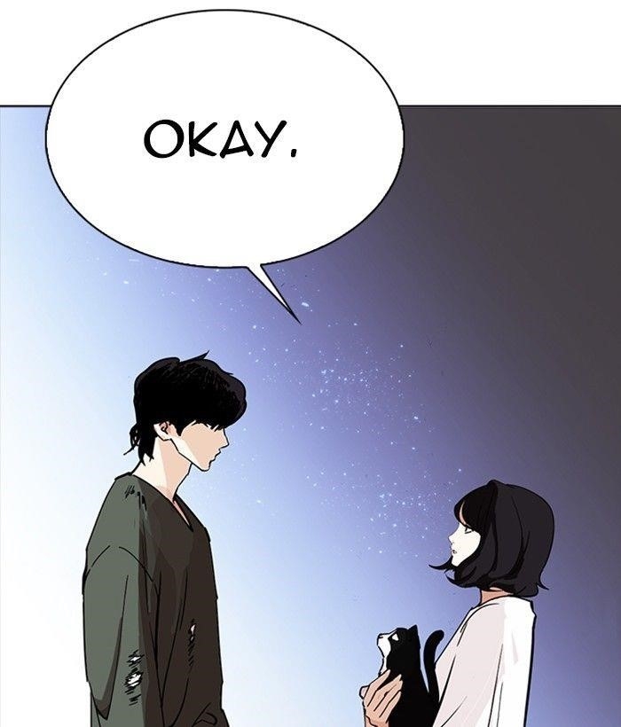 Lookism Chapter 233 - Page 28 in English