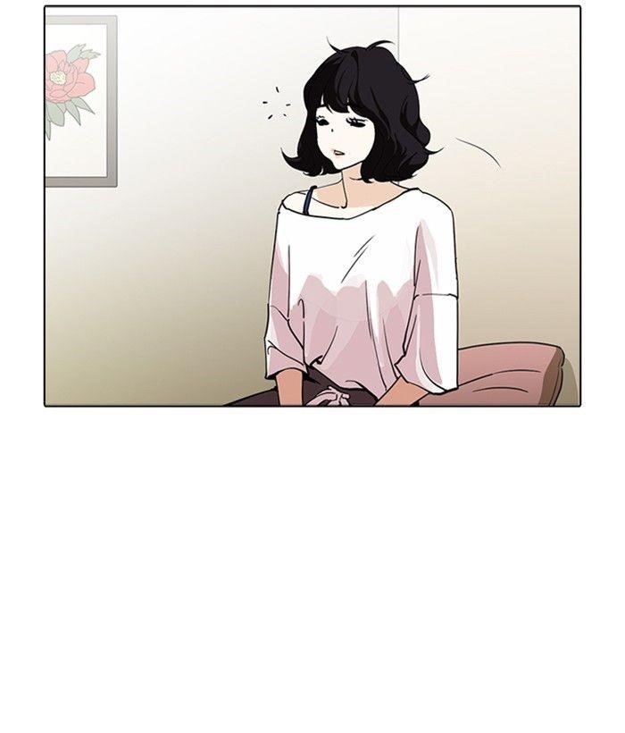 Lookism Chapter 233 - Page 39 in English