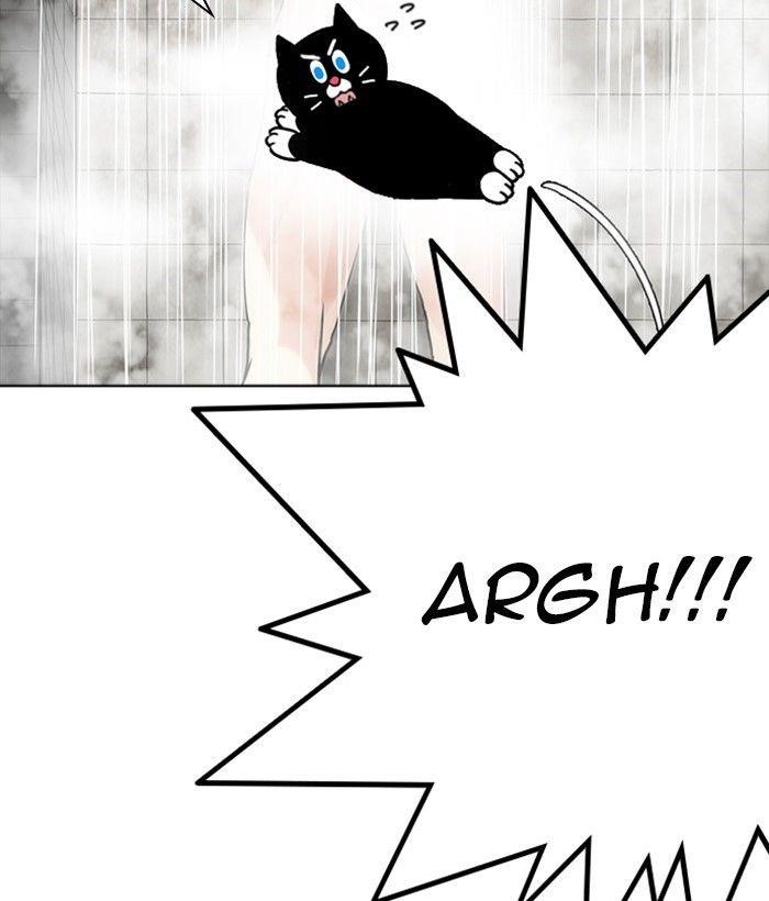 Lookism Chapter 233 - Page 45 in English