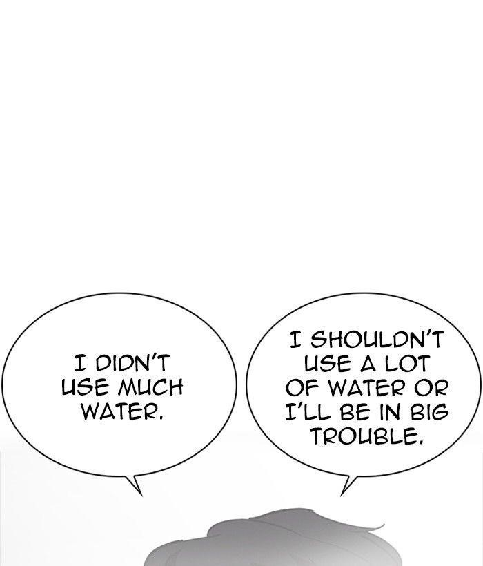 Lookism Chapter 233 - Page 50 in English