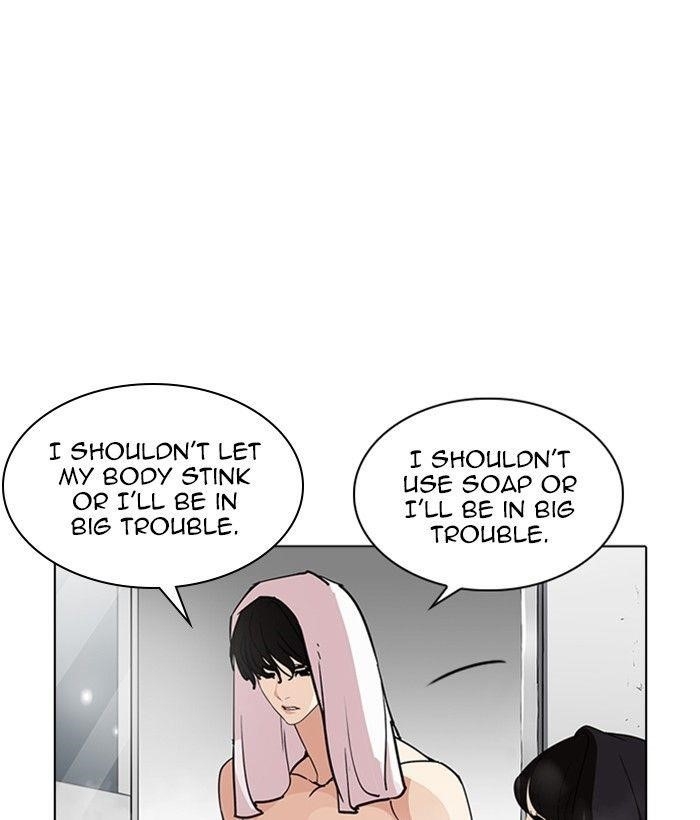 Lookism Chapter 233 - Page 52 in English