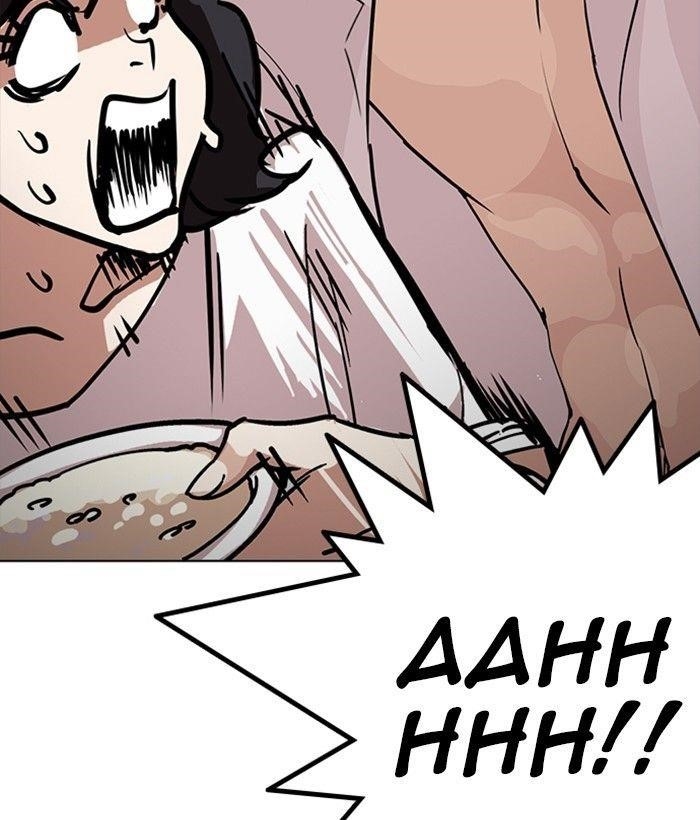 Lookism Chapter 233 - Page 66 in English