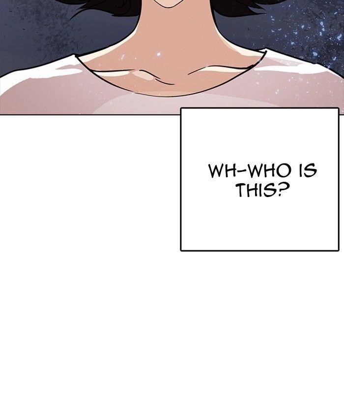 Lookism Chapter 233 - Page 7 in English