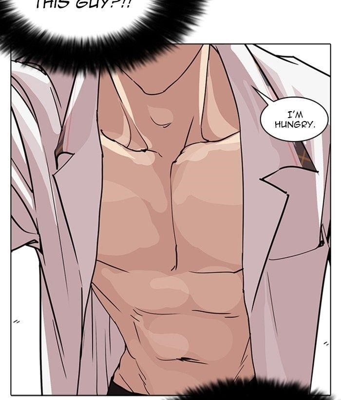 Lookism Chapter 233 - Page 68 in English