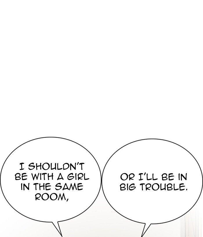 Lookism Chapter 233 - Page 76 in English
