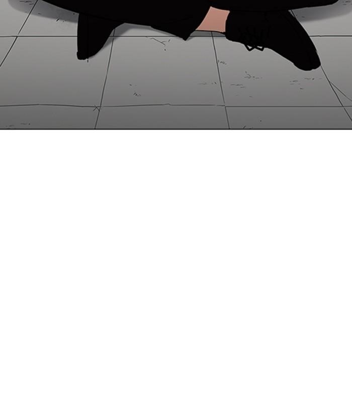 Lookism Chapter 233 - Page 78 in English