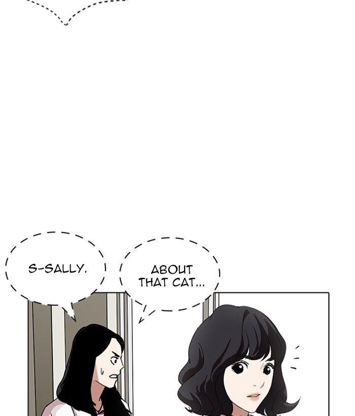 Lookism Chapter 233 - Page 89 in English