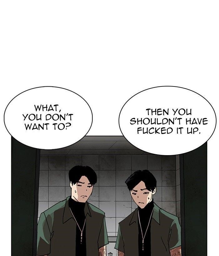 Lookism Chapter 234 - Page 101 in English