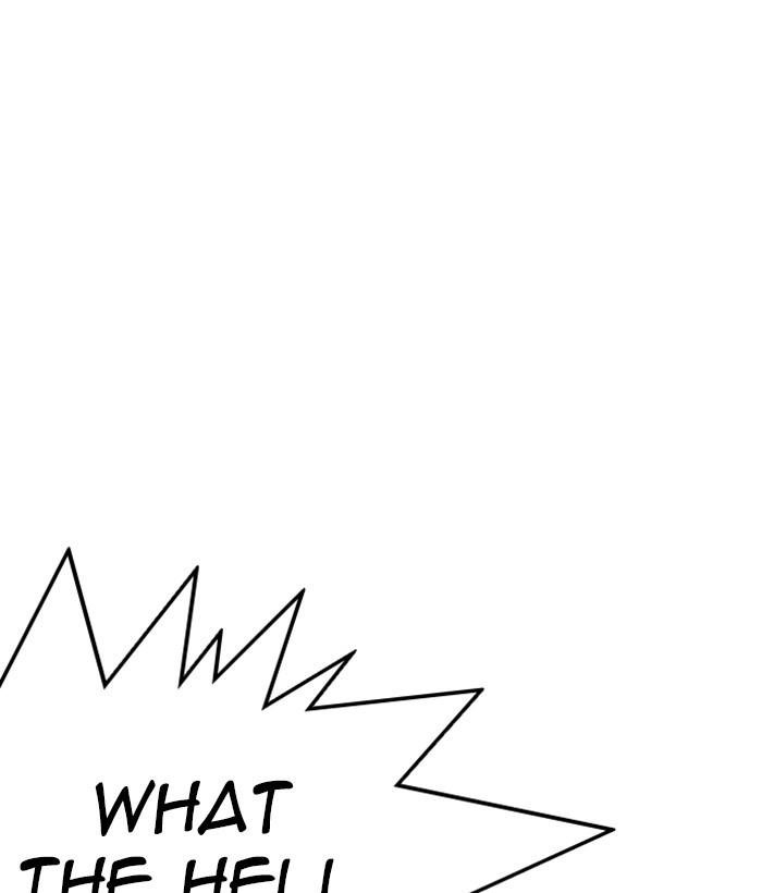 Lookism Chapter 234 - Page 11 in English