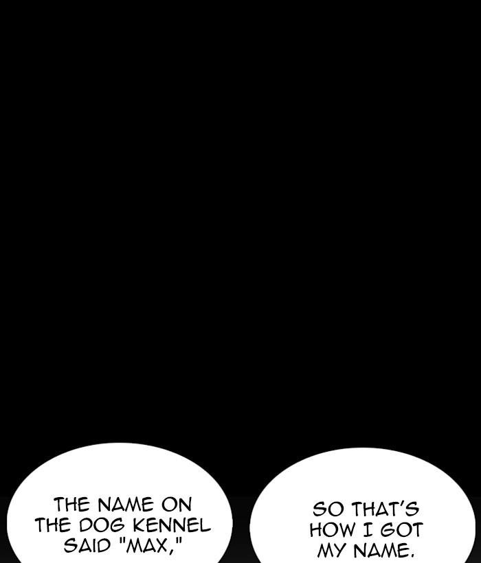 Lookism Chapter 234 - Page 125 in English