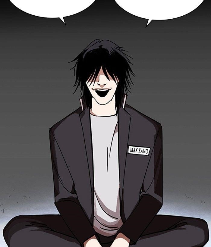 Lookism Chapter 234 - Page 126 in English