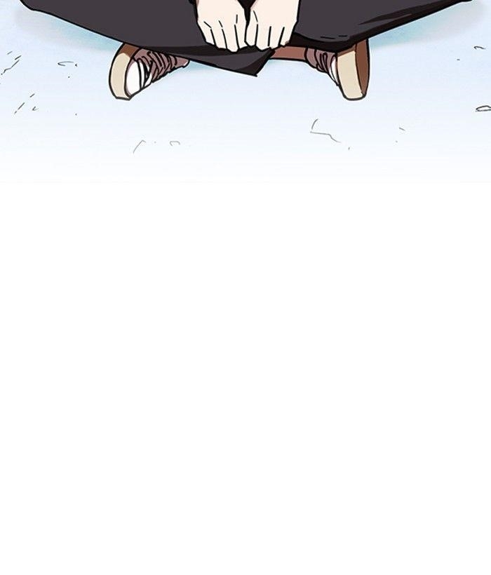 Lookism Chapter 234 - Page 127 in English