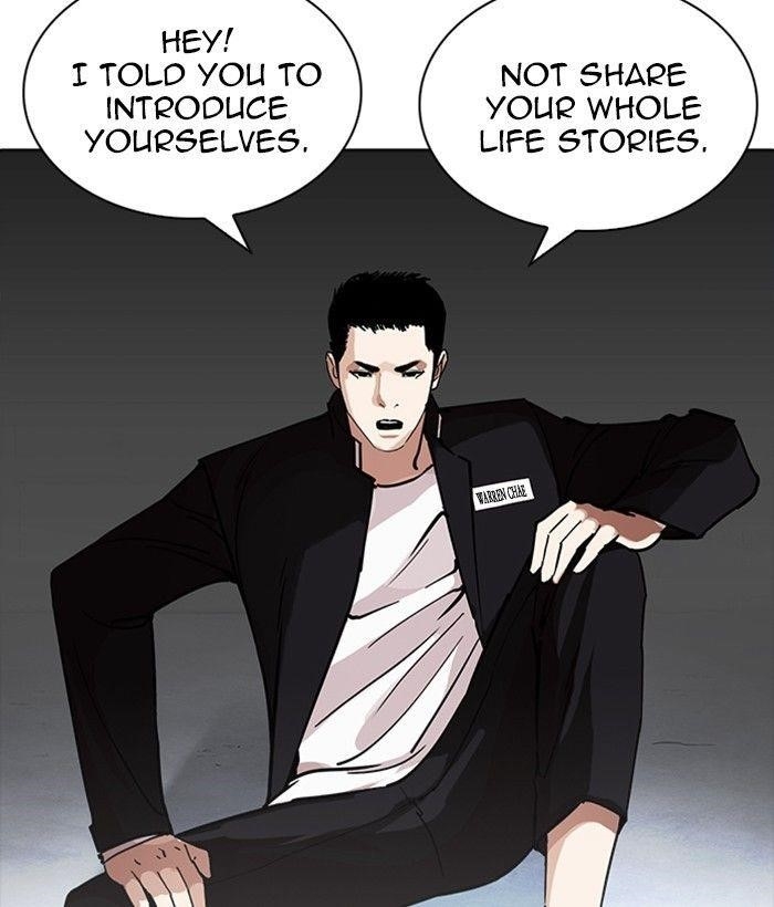 Lookism Chapter 234 - Page 138 in English