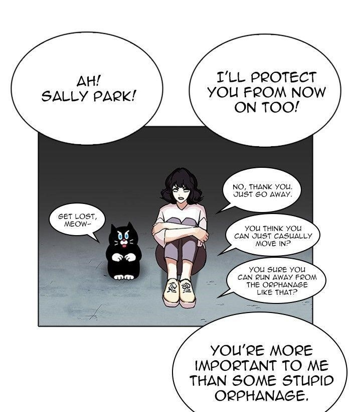 Lookism Chapter 234 - Page 142 in English