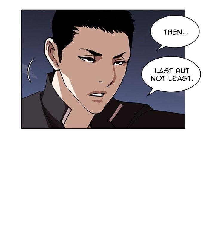 Lookism Chapter 234 - Page 148 in English