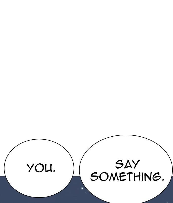 Lookism Chapter 234 - Page 149 in English