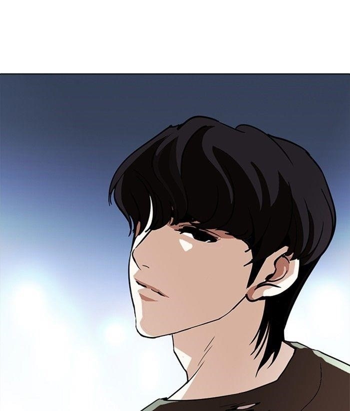 Lookism Chapter 234 - Page 152 in English