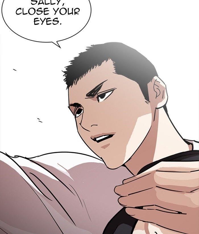 Lookism Chapter 234 - Page 24 in English