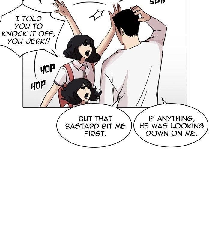 Lookism Chapter 234 - Page 26 in English