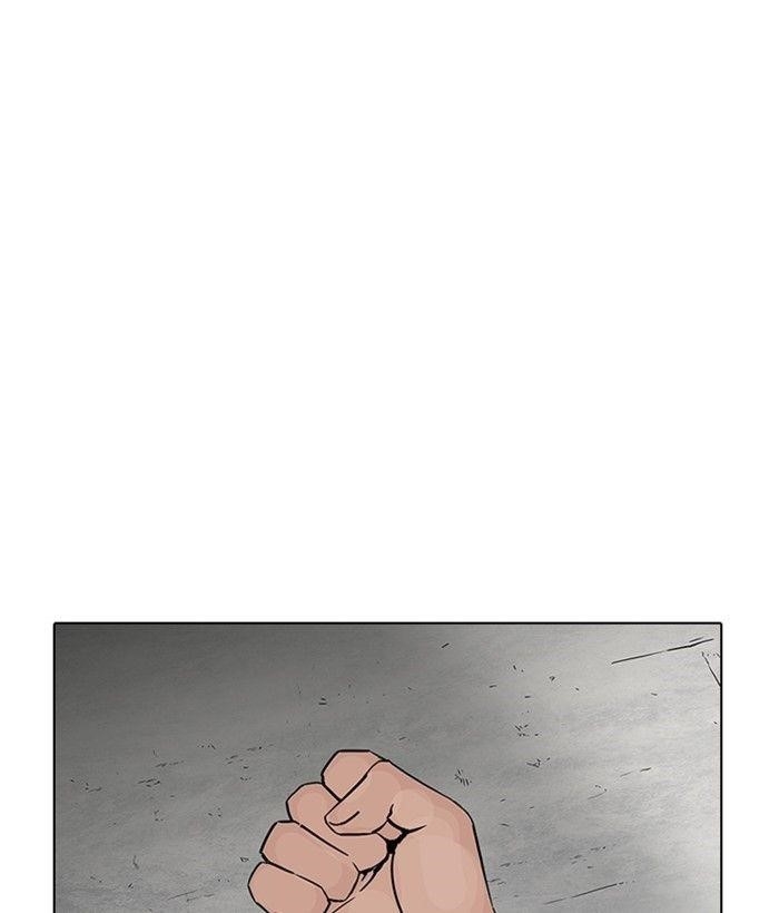 Lookism Chapter 234 - Page 36 in English