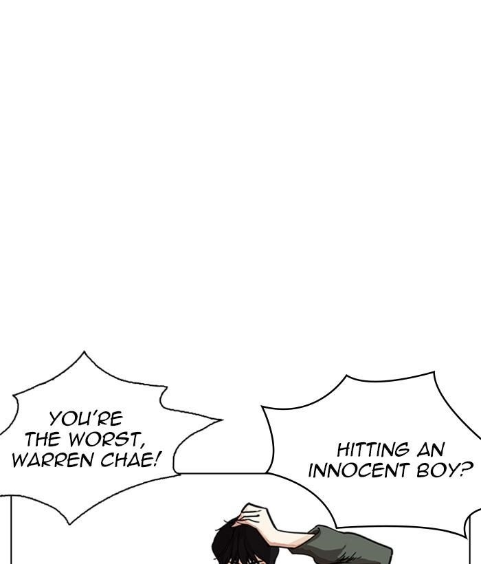 Lookism Chapter 234 - Page 41 in English