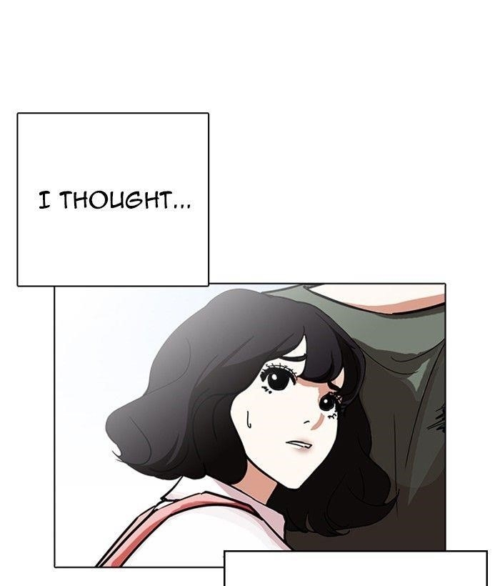 Lookism Chapter 234 - Page 51 in English