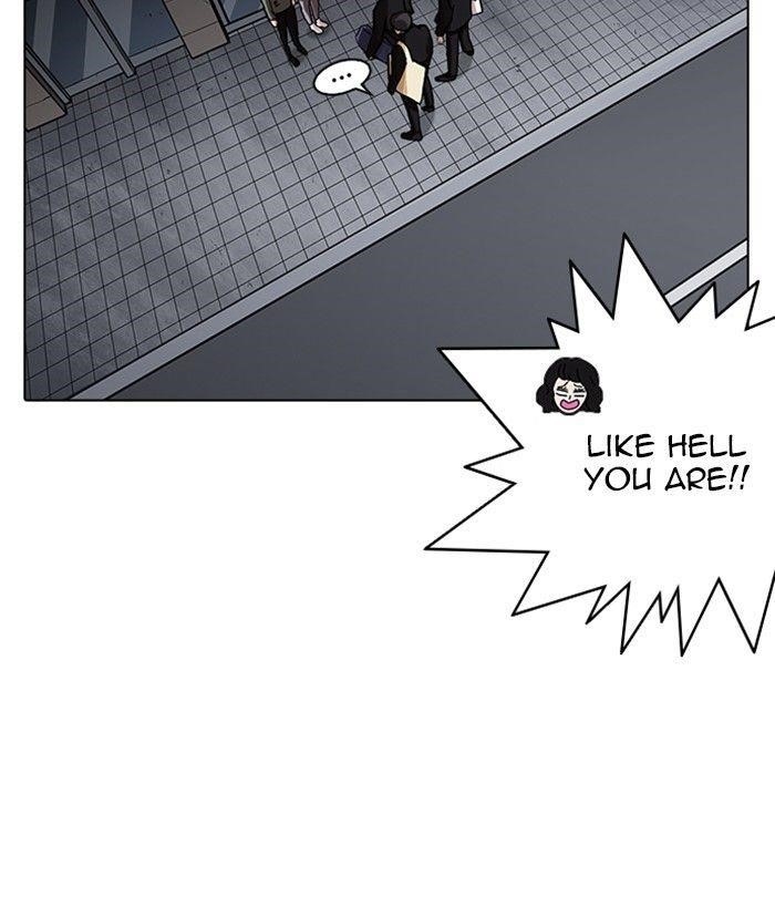 Lookism Chapter 234 - Page 59 in English