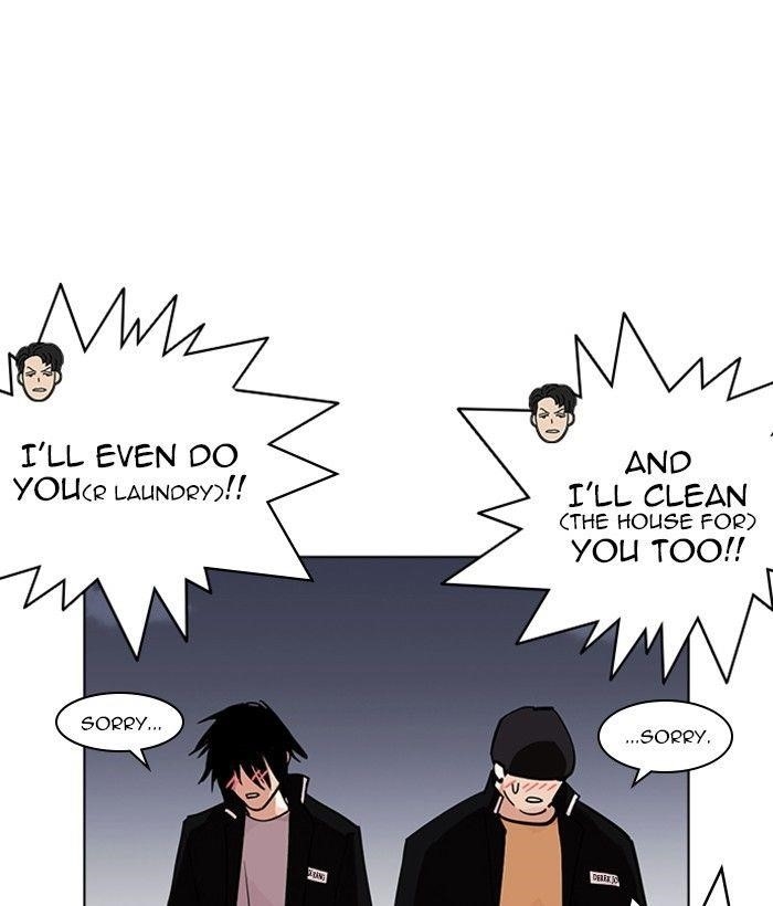 Lookism Chapter 234 - Page 60 in English