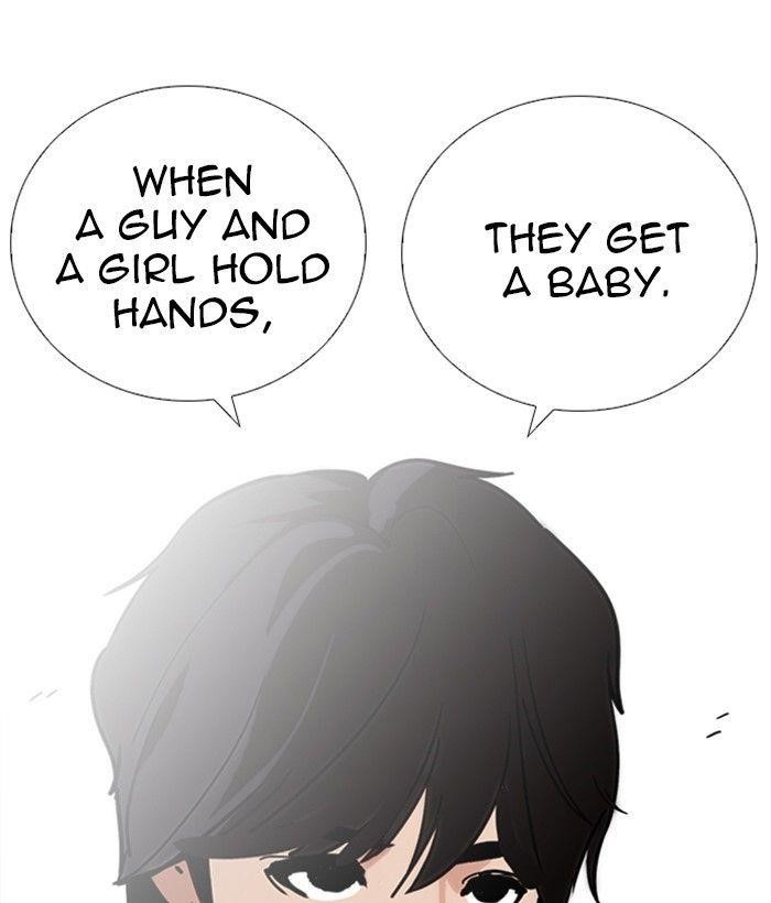 Lookism Chapter 234 - Page 67 in English