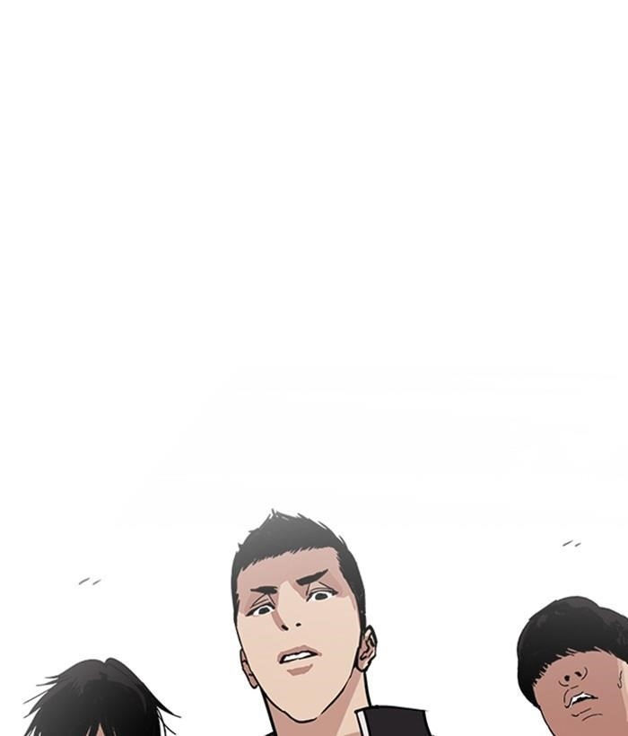 Lookism Chapter 234 - Page 69 in English