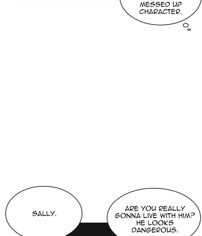 Lookism Chapter 234 - Page 72 in English