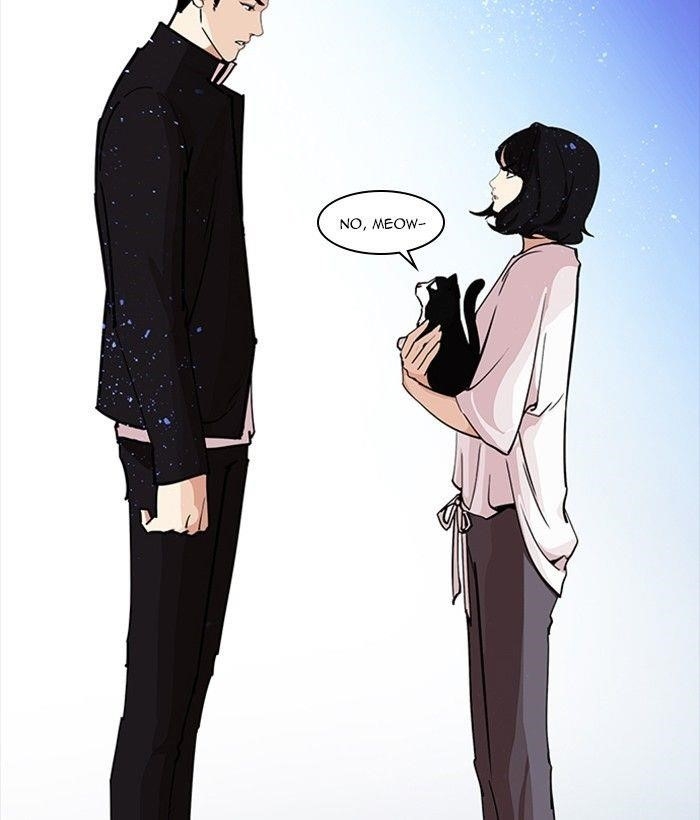 Lookism Chapter 234 - Page 88 in English