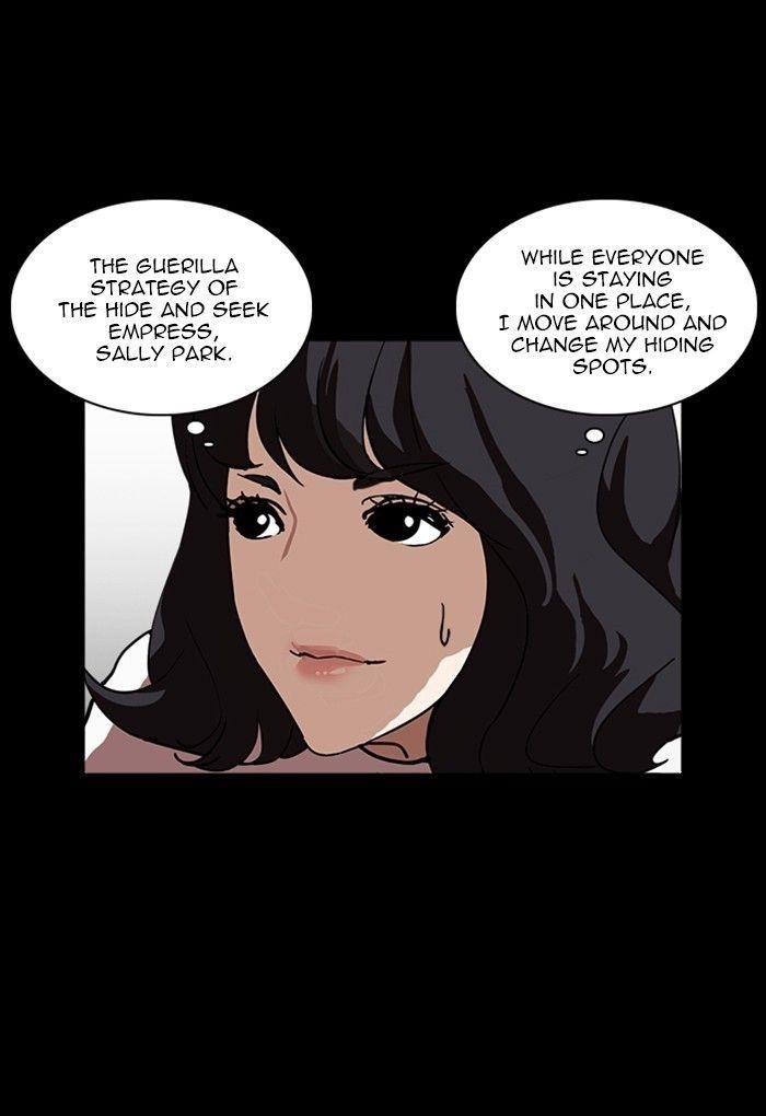 Lookism Chapter 235 - Page 107 in English