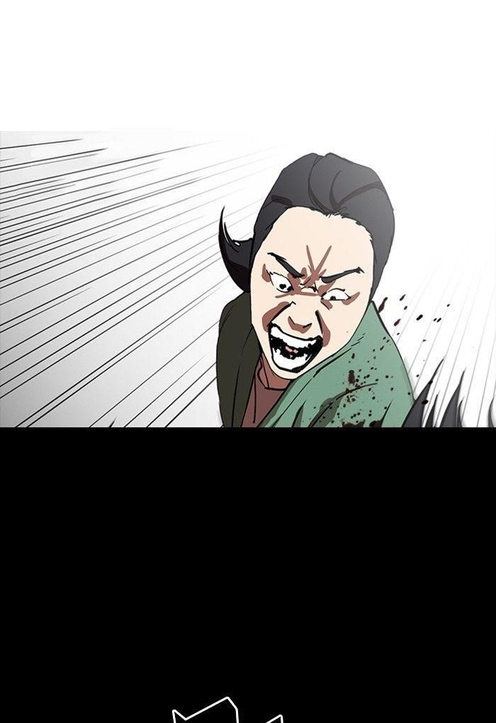 Lookism Chapter 235 - Page 12 in English