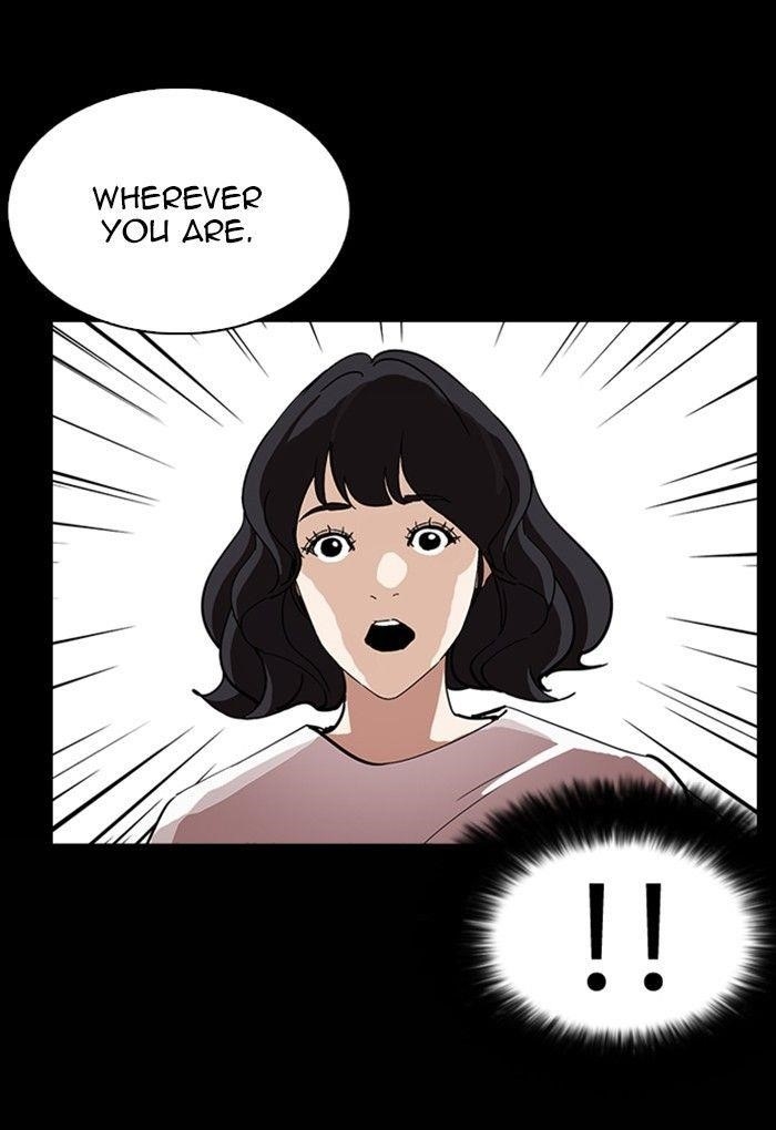 Lookism Chapter 235 - Page 118 in English