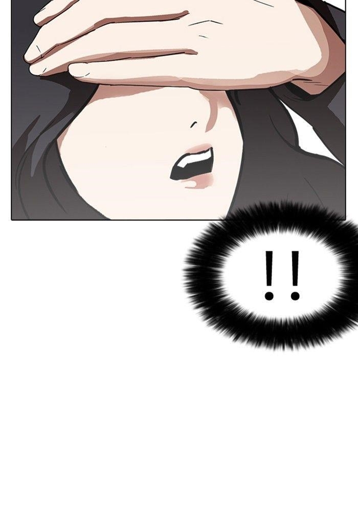 Lookism Chapter 235 - Page 122 in English