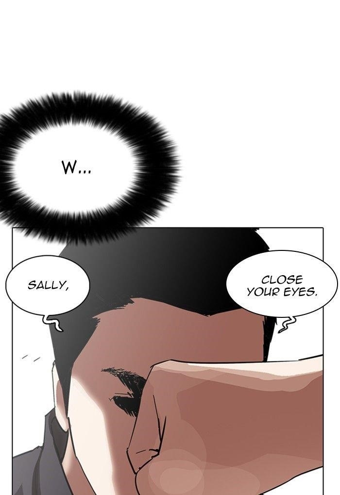 Lookism Chapter 235 - Page 123 in English
