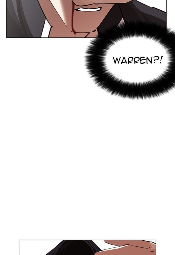 Lookism Chapter 235 - Page 124 in English