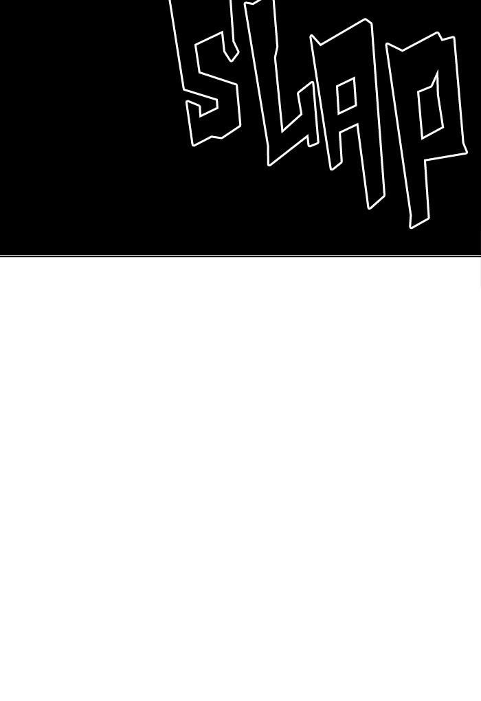 Lookism Chapter 235 - Page 13 in English